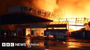 BBC - News update