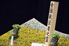 毎日新聞 - News update