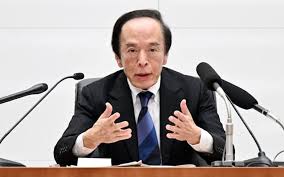 News source: 日本経済新聞