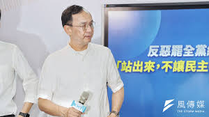 風傳媒 - News update