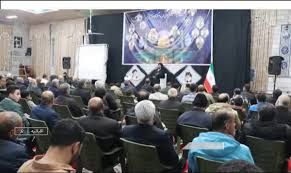 بزرگداشت یاد و خاطره شهید سلیمانی در اقبالیه