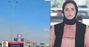 اليوم السابع - News update