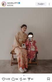早すぎる別れ…梶田冬磨さんの妻、娘の七五三で涙の家族写真公開 - Imagen principal del artículo