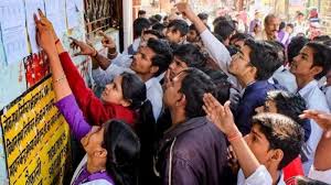 JEECUP 2025: यूपी पॉलिटेक्निक का रिजल्ट जारी, जानिए कौन बना ग्रुप टॉपर