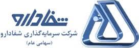 رقابت بر سر بلوک شفا به فردا موکول شد