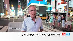 پایان مرحله یک‌شانزدهم نهایی جام جهانی با صعود آرژانتین، مصر و کلمبیا