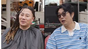 뉴시스 - News update