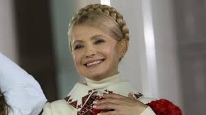 высший антикоррупционный суд украины