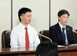 西日本新聞me - News update