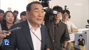 KBS 뉴스 - News update