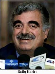 The former Prime-Minister of Lebanon, a billionaire and a man who helped the Lebanese to recover from the civil war of the 1980s - Sheikh Rafiq al-Hariri ... - hariri