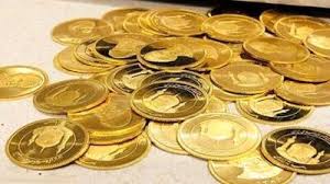 قیمت سکه پارسیان امروز شنبه ۲۶ مهر ۱۴۰۴ / نرخ انواع اوزان از ۵۰ سوت تا یک گرم