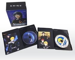 「銀河英雄伝説」のオーディオブックの画像