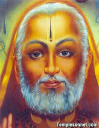 Sri Guru Raghavendra Swamy - guru-raghavendra-swami