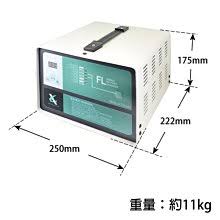 CSP】12V12A充電器電動堆高機油壓車電動油壓拖板車FL 1212 1210 ...