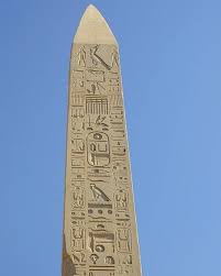 Image result for obelisk