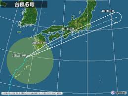 News source: tenki.jp