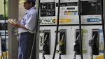 Petrol price today: Check latest