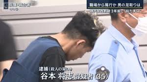 ｄメニューニュース - News update