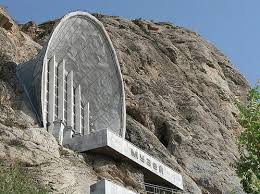 Image result for weird museum buildings