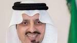 أمير عسير: مشروع البحر الأحمر