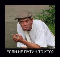 Аннексировав Крым, Россия нарушила мировой порядок в Европе, - Меркель - Цензор.НЕТ 7873