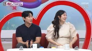 별사랑