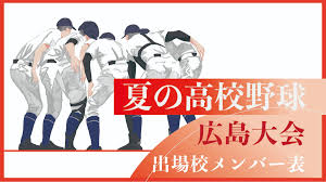 News source: 中国新聞デジタル