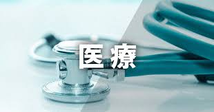 9価HPVワクチン 接種男性で頭頸部がん発症が半分近くに減少