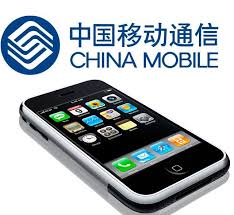 China Mobile