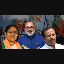 kerala election 2026