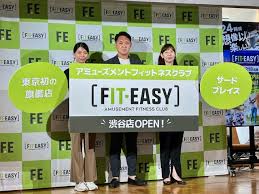 ｄメニューニュース - News update