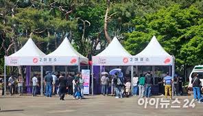 고양국제꽃박람회 아이콘