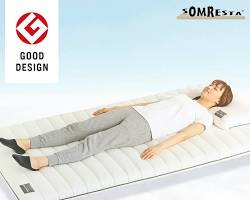 ソムレスタ マットレス プレミアムの画像