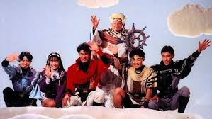 Image result for super sentai