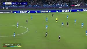 خلاصه بازی ناپولی مقابل آینتراخت فرانکفورت را ببینید+ ویدئو