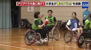 ｄメニューニュース - News update