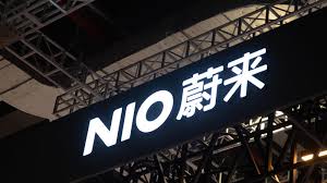 NIO Logo