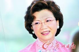 Eva Cheng, chairperson of the Board of Amway (China) Co Ltd. - picqc78sk2r
