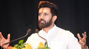Hindustan - News update