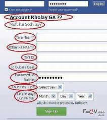 facebook-in-hindi | Funny Pictures, Jokes, Cute &amp; Love Pictures ... via Relatably.com