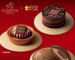 ローソン Uchi Café×GODIVA コラボスイーツの画像