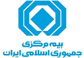ضرب‌الاجل بیمه مرکزی؛ از اول آبان بیمه‌نامه بدون استعلام کدپستی «کد یکتا» نمی‌گیرد