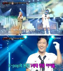 싱글리스트 - News update