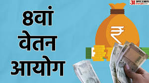Amar Ujala - News update