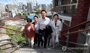 서울특별시