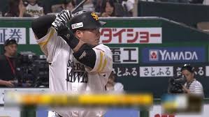 スポーツナビ - News update