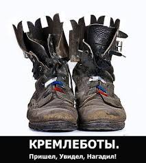 Норвегия считает деятельность разведки РФ наибольшей угрозой национальным интересам страны - Цензор.НЕТ 8406