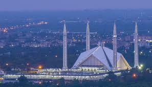 Image result for faisal mosque