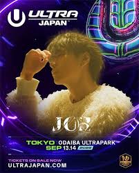 エイベックス・ポータル - News update